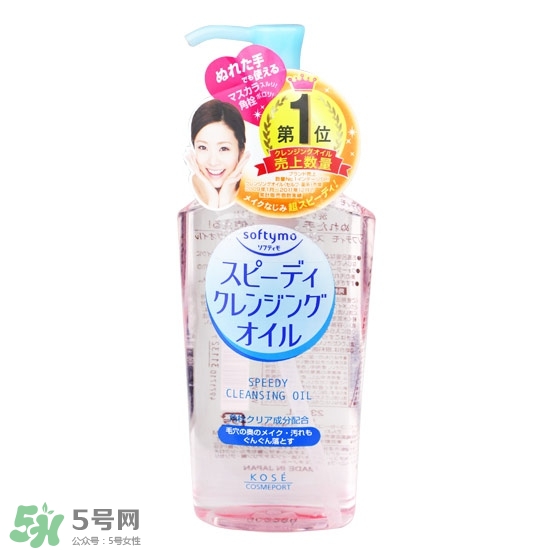 жױ���ƶ���ô�죿жױ���ƶ���ô���ȣ�